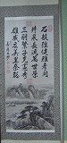 s-jiku.jpg